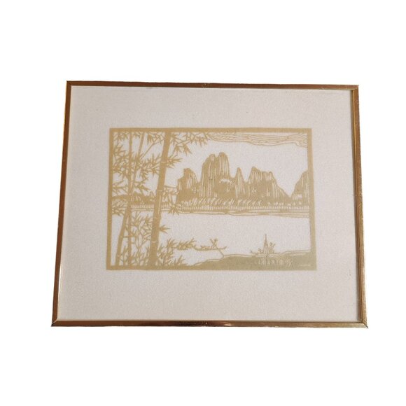 Japanese Woodblock Print By Tsuchiya Koitsu - Arashiyama Series - Framed 10" x 8 - Picture 1 of 12